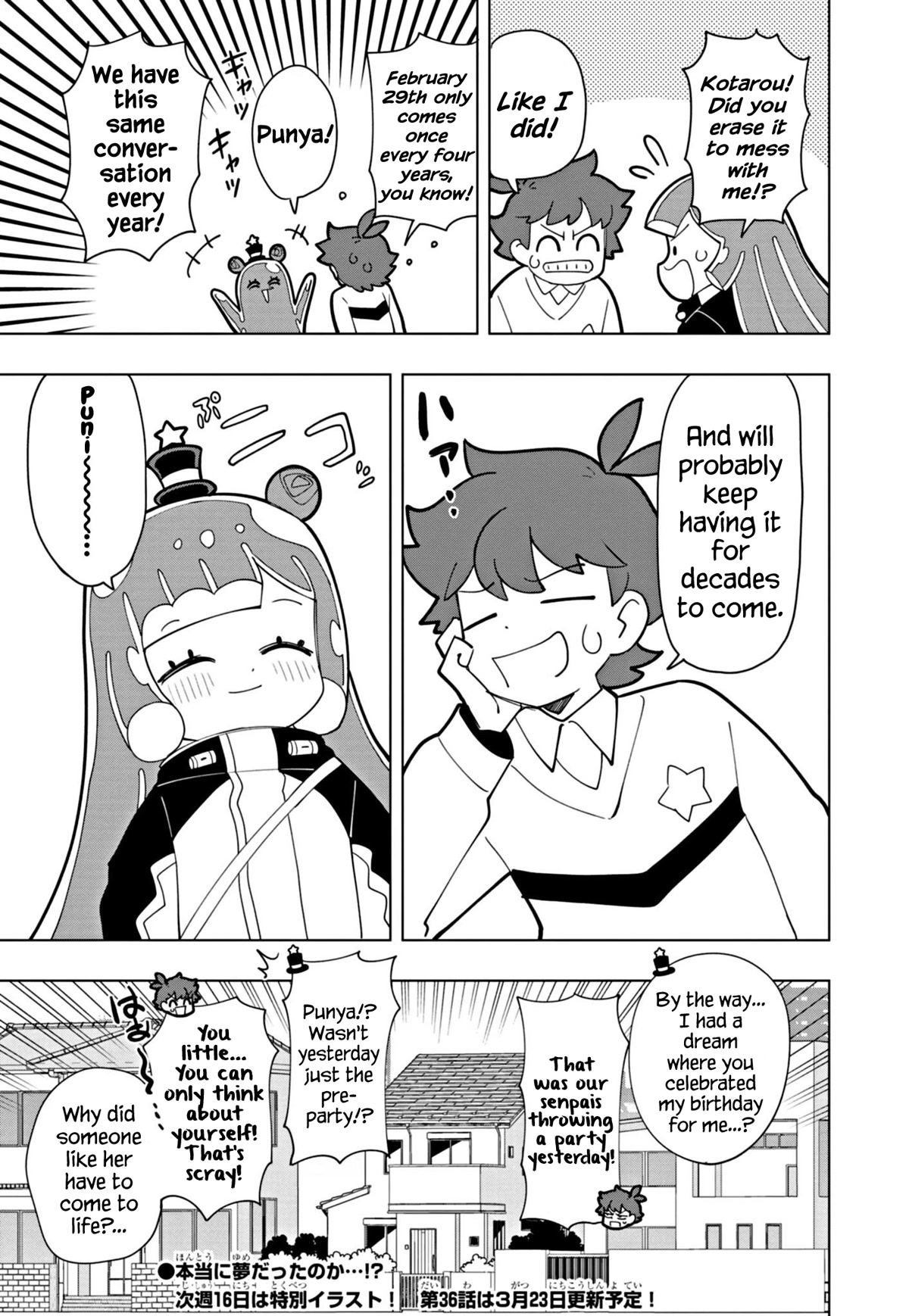 Puniru is a Cute Slime Chapter 35 - Page 13