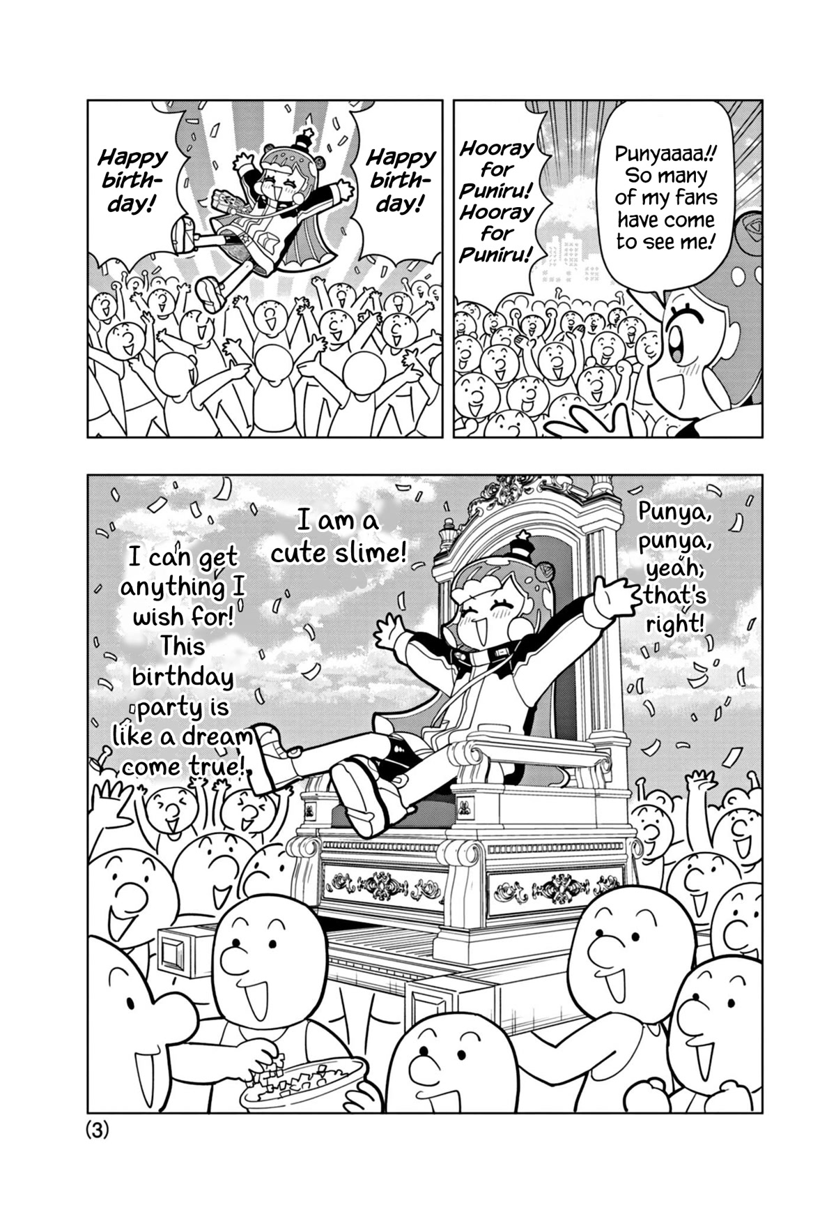 Puniru is a Cute Slime Chapter 35 - Page 3