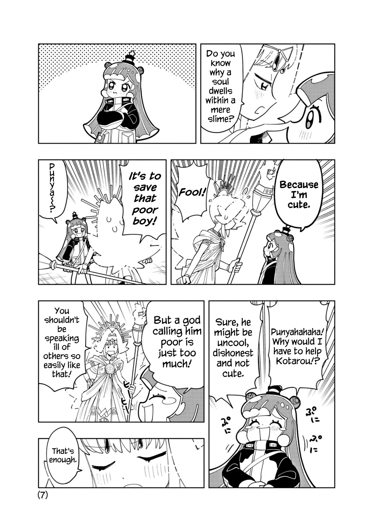 Puniru is a Cute Slime Chapter 35 - Page 7
