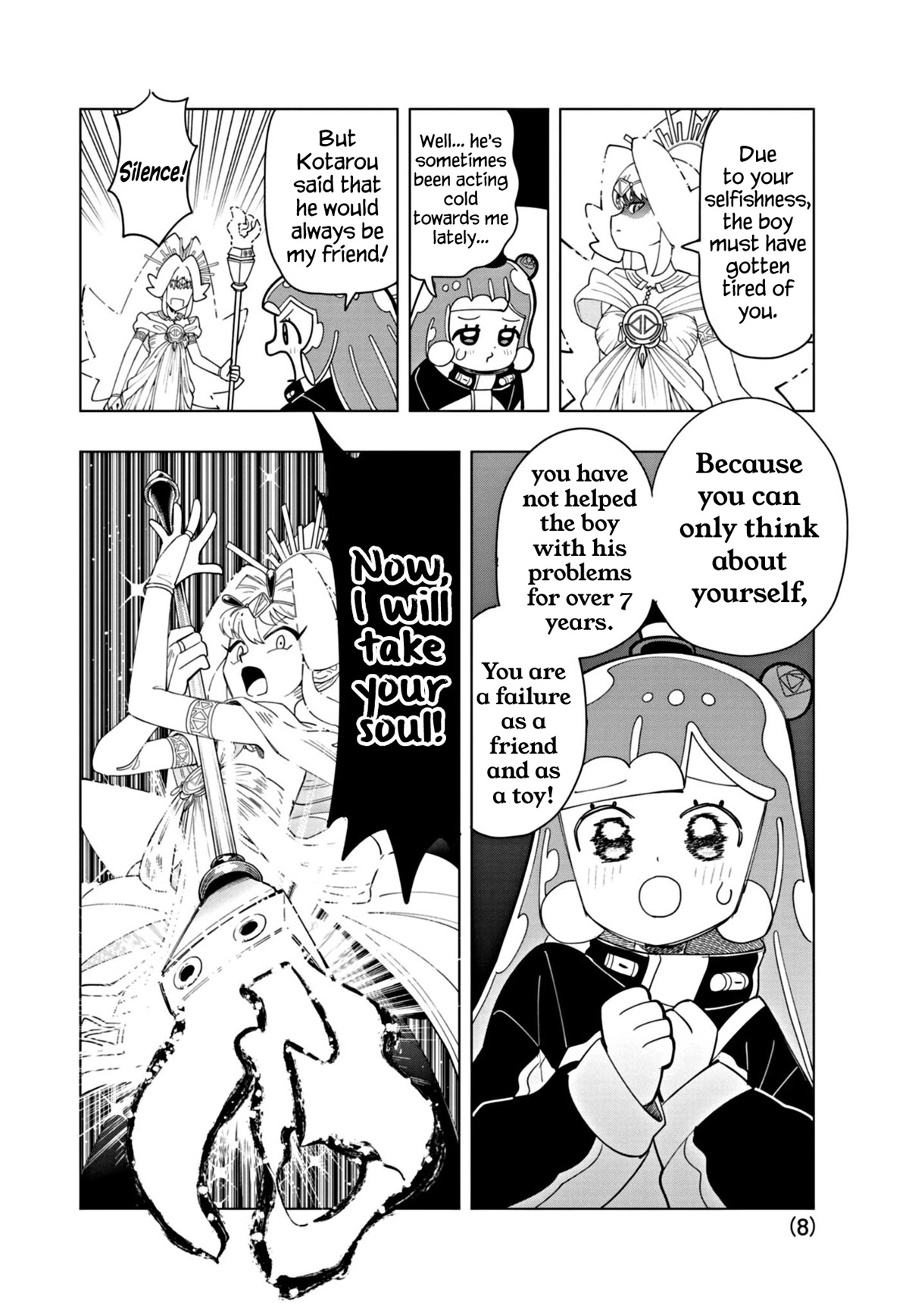 Puniru is a Cute Slime Chapter 35 - Page 8
