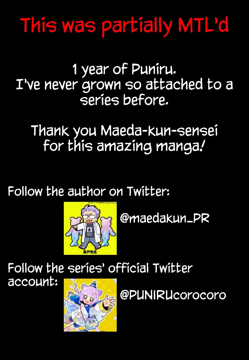 Puniru is a Cute Slime Chapter 36.5 - Page 2