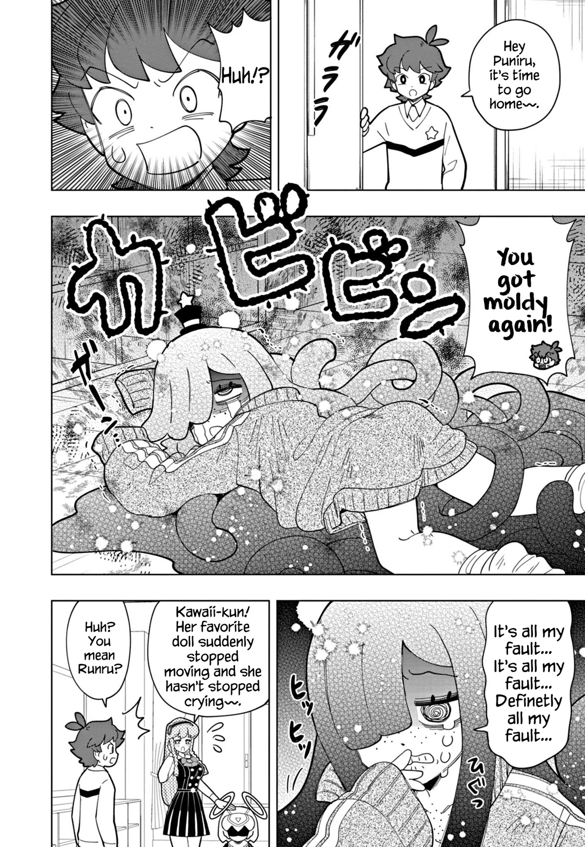 Puniru is a Cute Slime Chapter 36 - Page 2