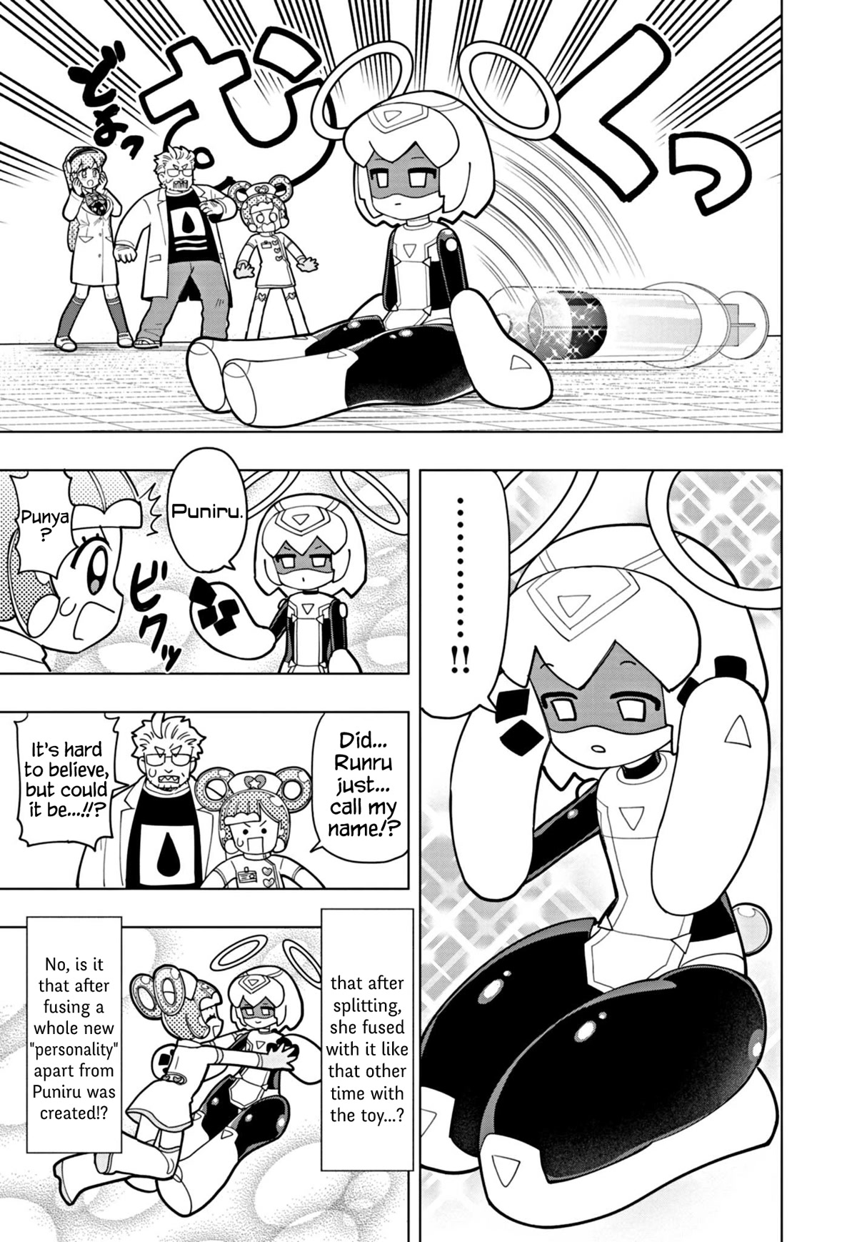 Puniru is a Cute Slime Chapter 36 - Page 11