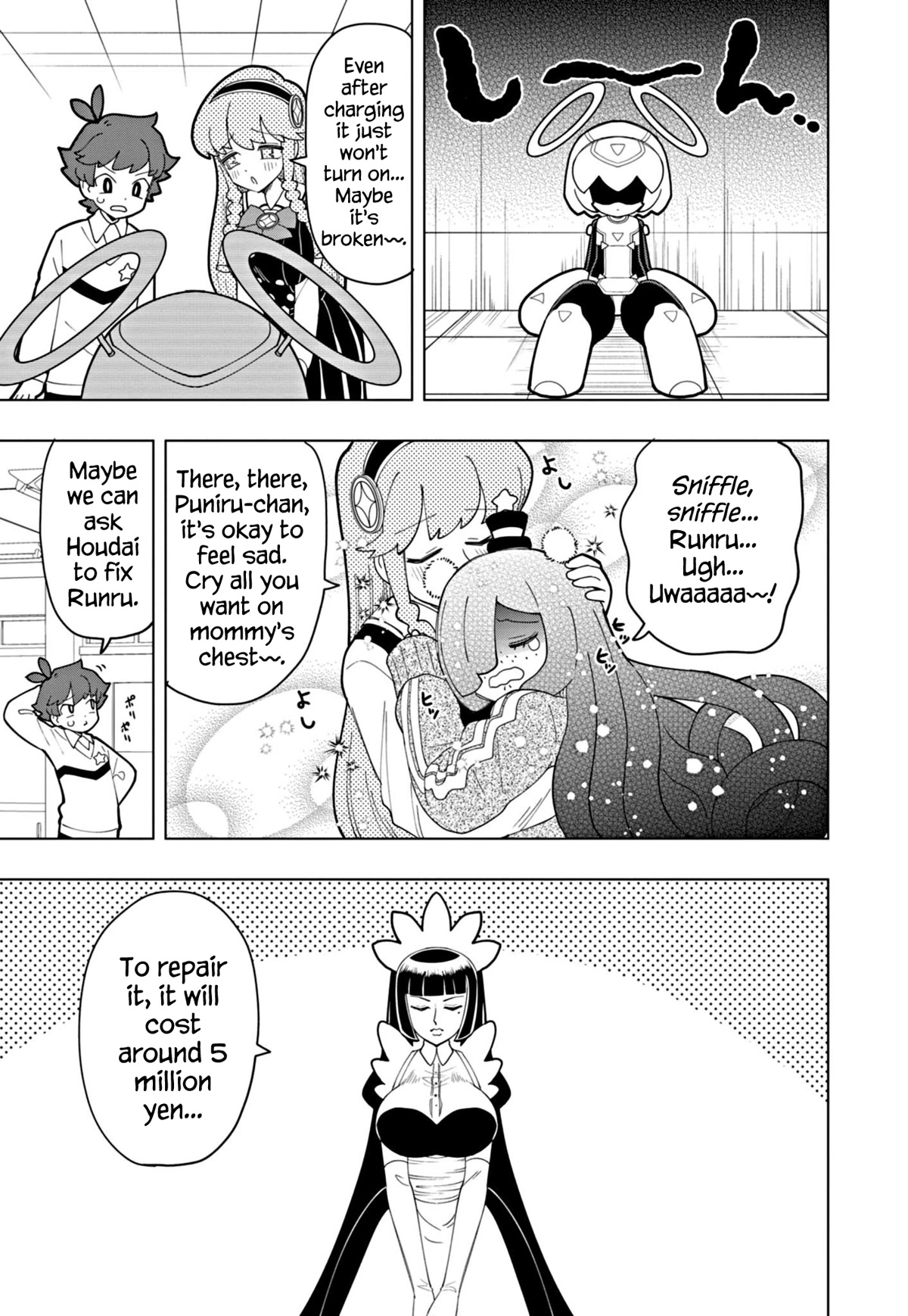 Puniru is a Cute Slime Chapter 36 - Page 3