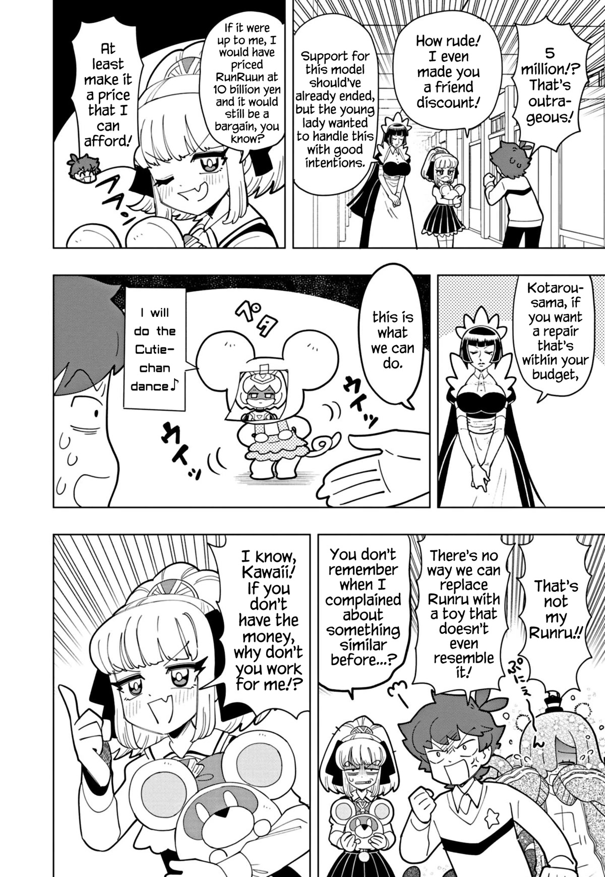 Puniru is a Cute Slime Chapter 36 - Page 4