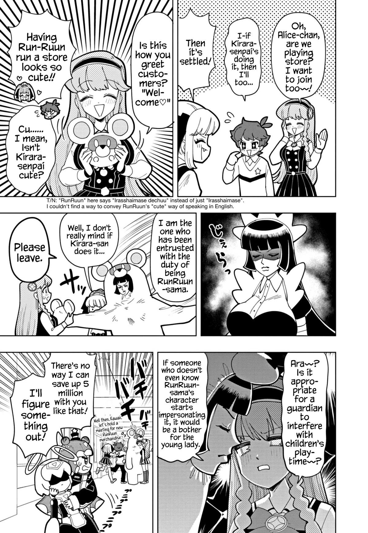 Puniru is a Cute Slime Chapter 36 - Page 5