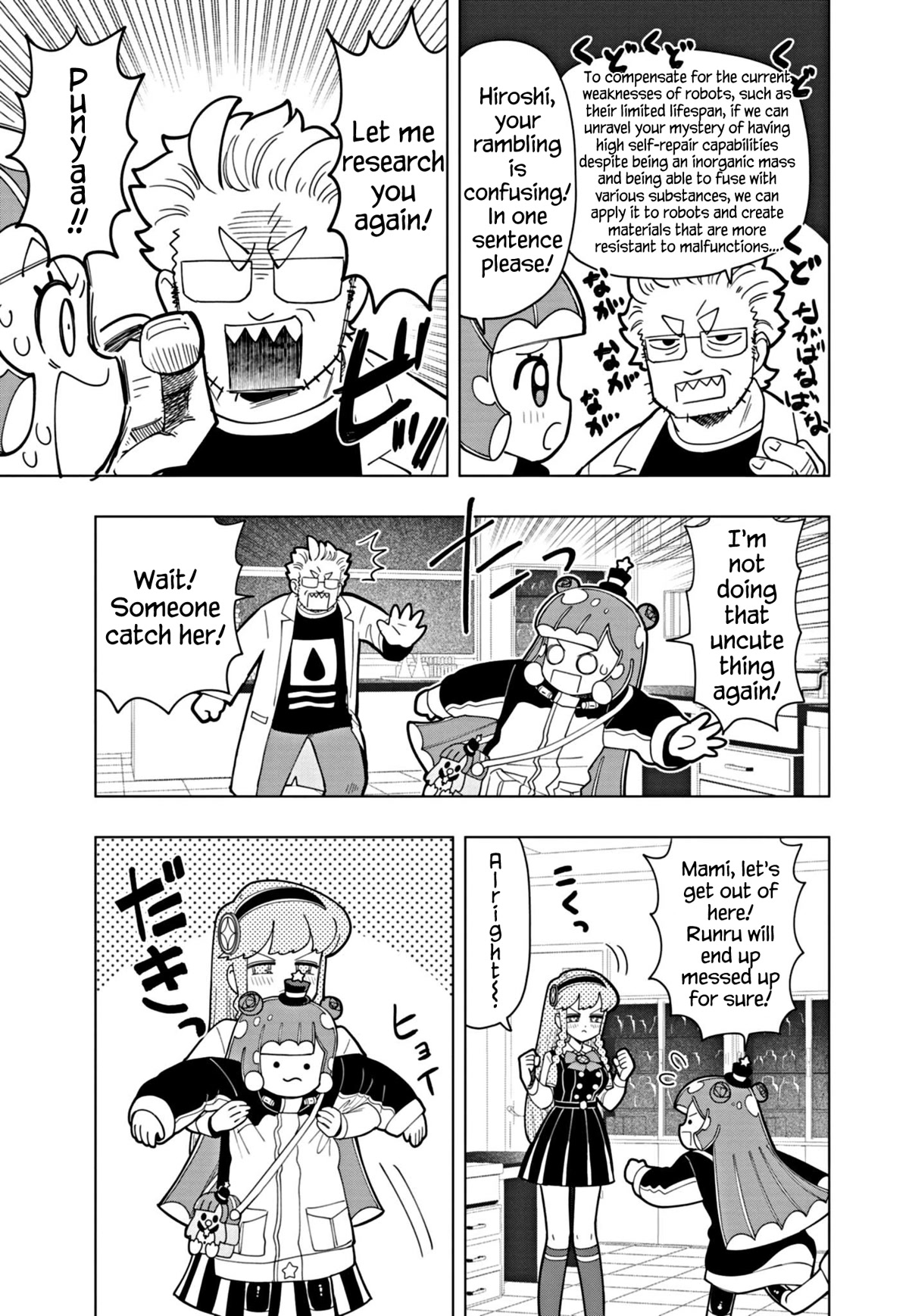 Puniru is a Cute Slime Chapter 36 - Page 7