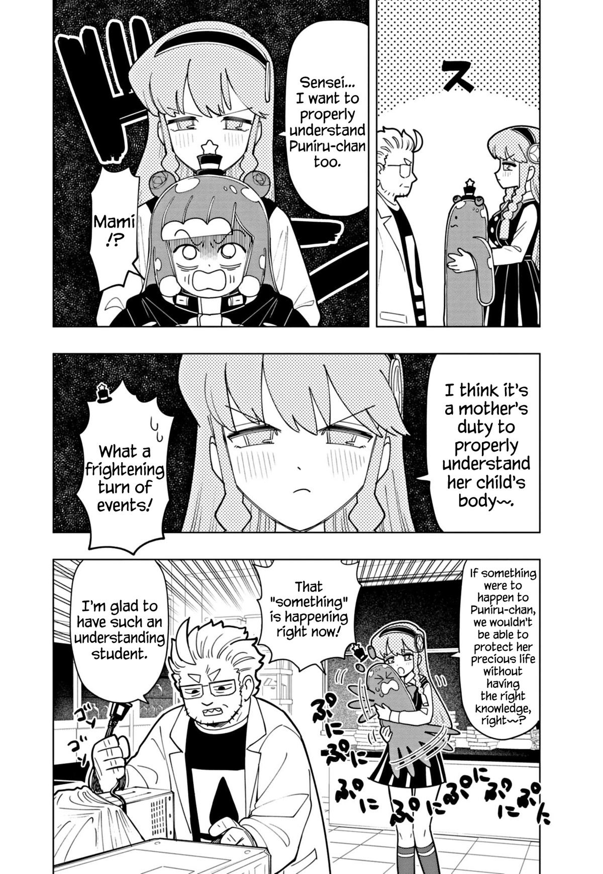 Puniru is a Cute Slime Chapter 36 - Page 8