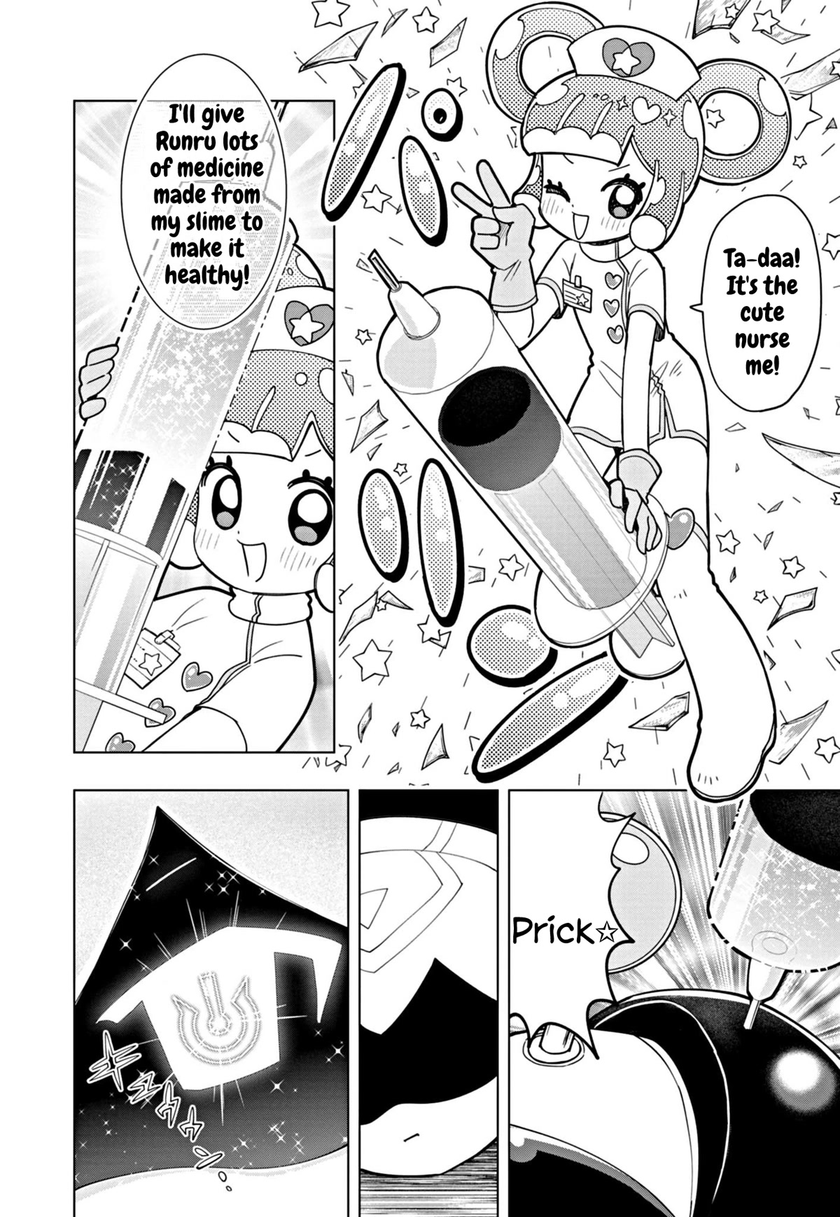 Puniru is a Cute Slime Chapter 36 - Page 10