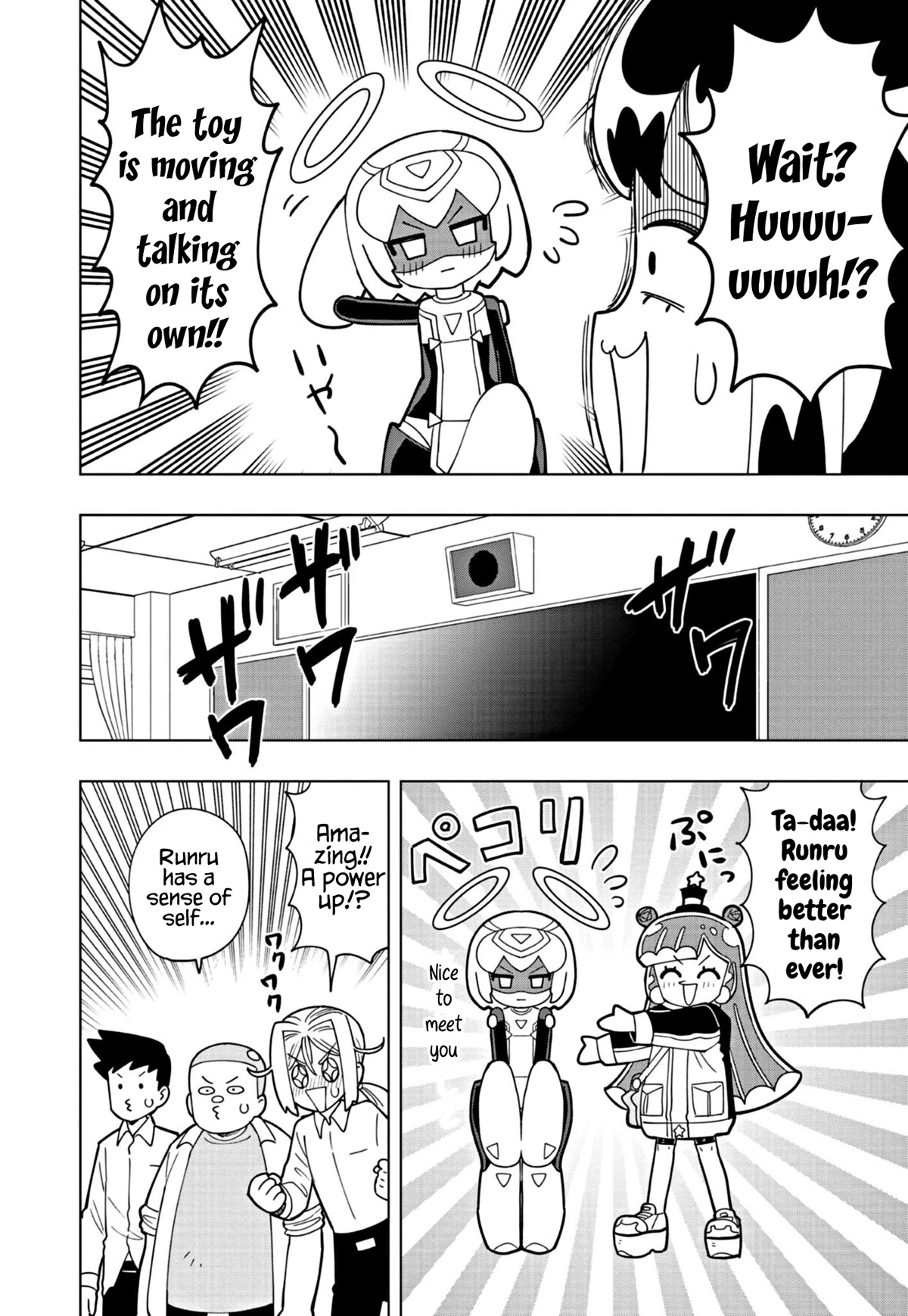 Puniru is a Cute Slime Chapter 37 - Page 2