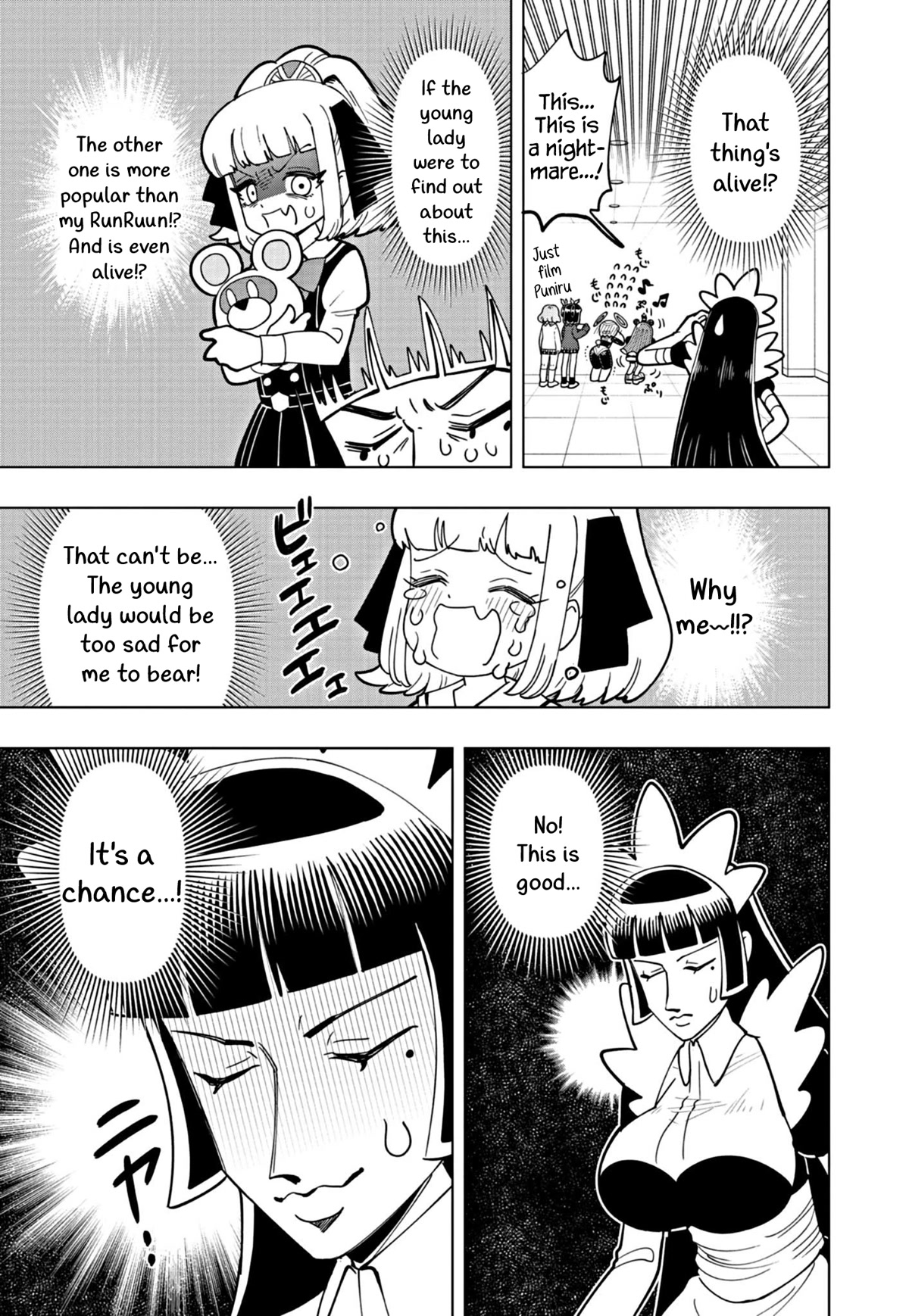 Puniru is a Cute Slime Chapter 37 - Page 11