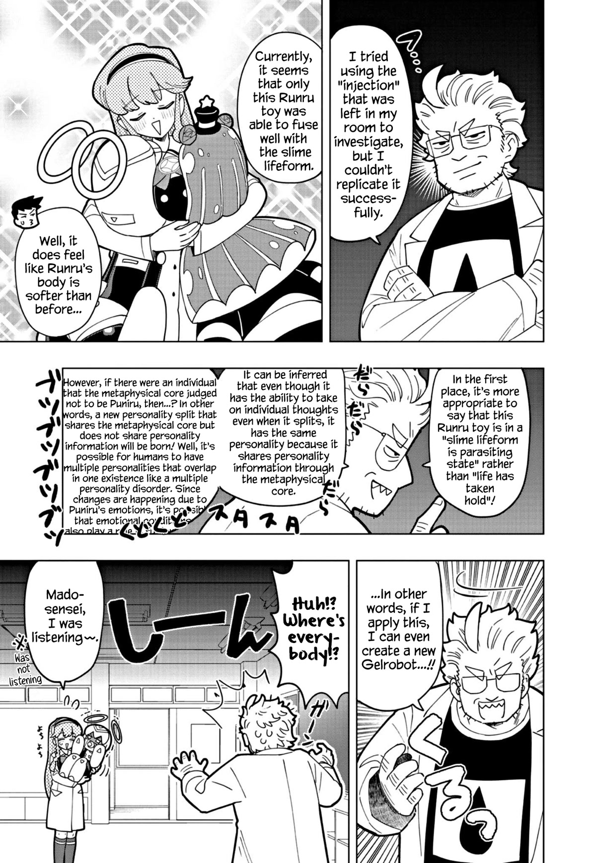 Puniru is a Cute Slime Chapter 37 - Page 5