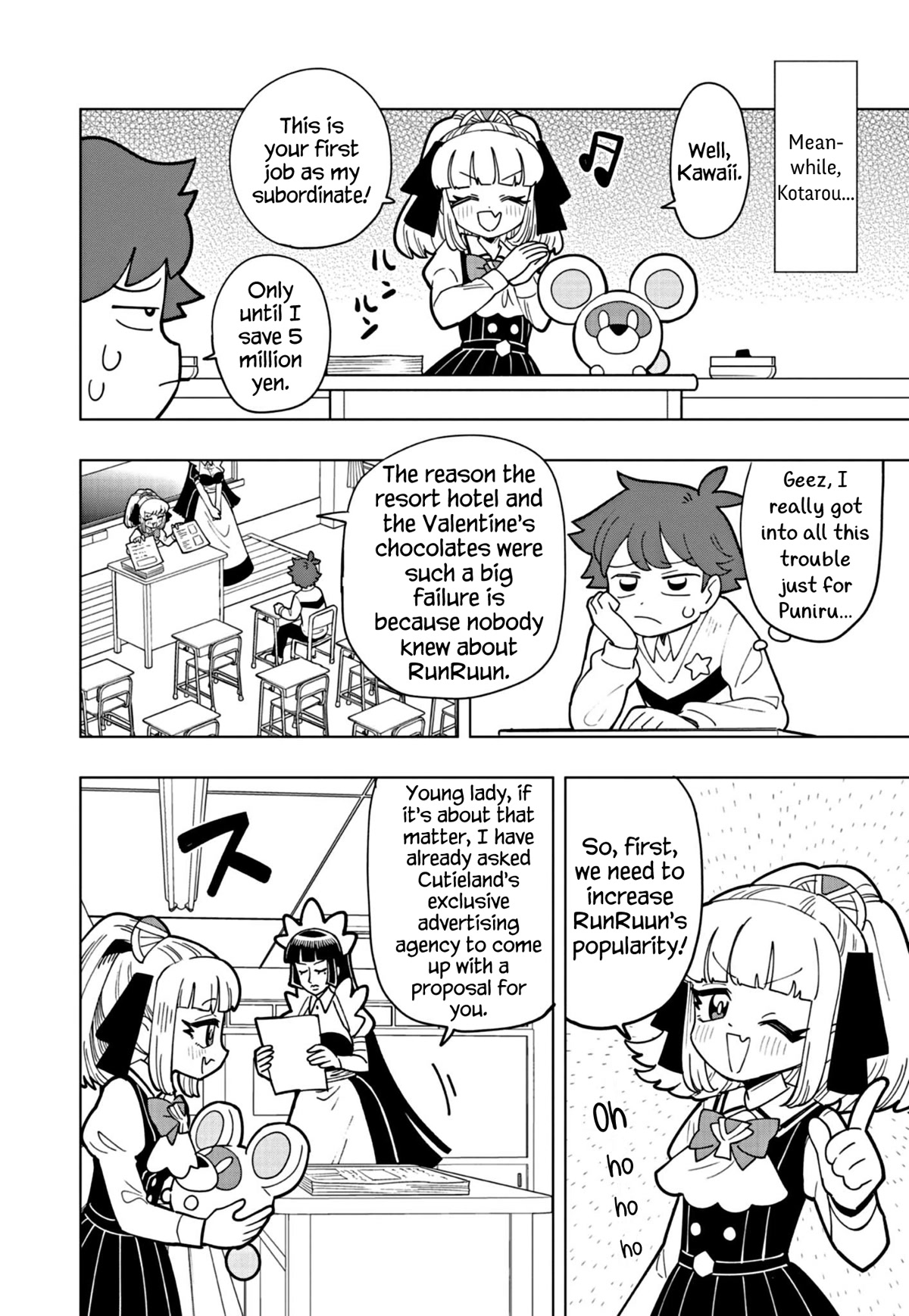 Puniru is a Cute Slime Chapter 37 - Page 6