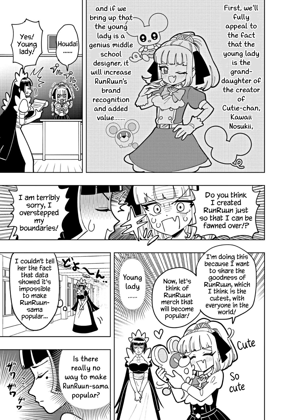 Puniru is a Cute Slime Chapter 37 - Page 7
