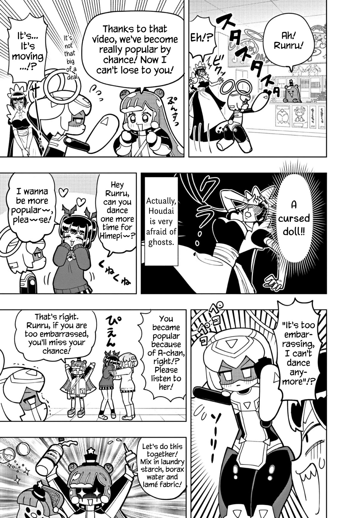 Puniru is a Cute Slime Chapter 37 - Page 9