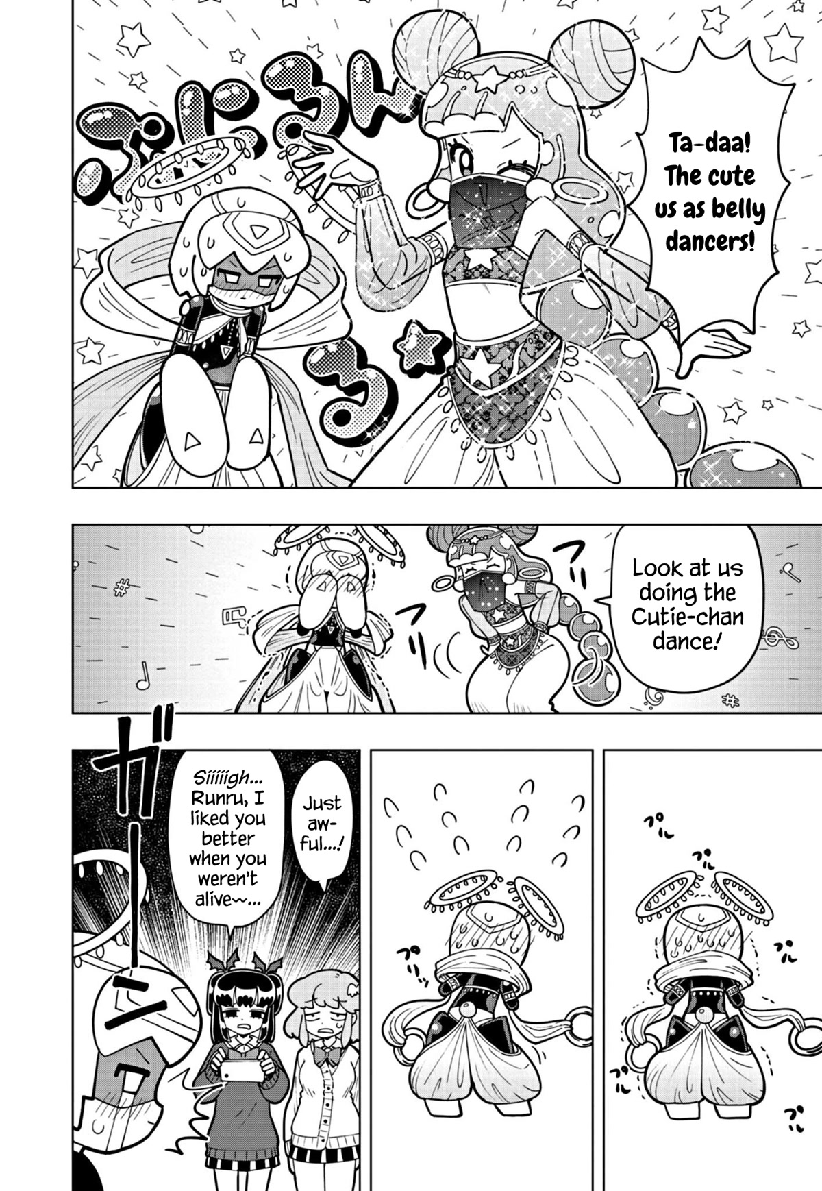 Puniru is a Cute Slime Chapter 37 - Page 10