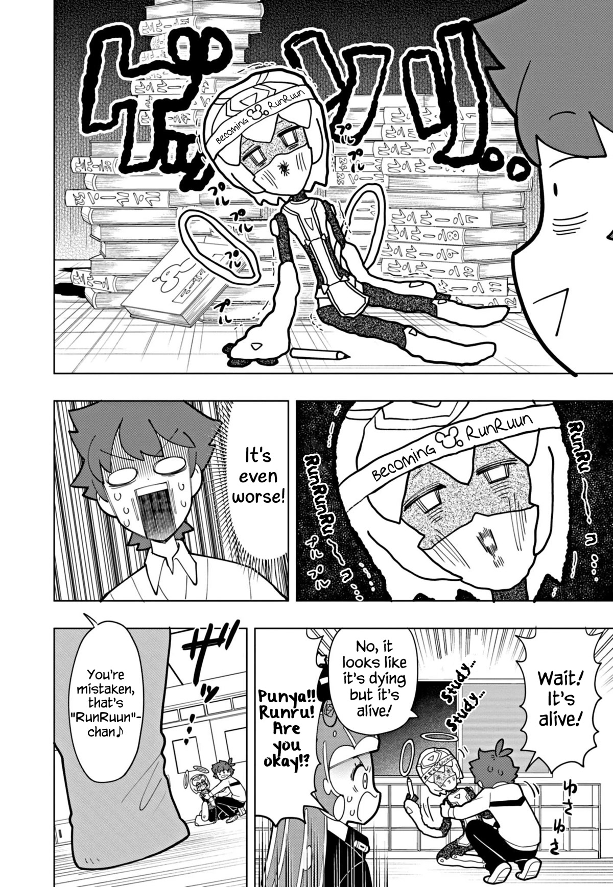 Puniru is a Cute Slime Chapter 38 - Page 2