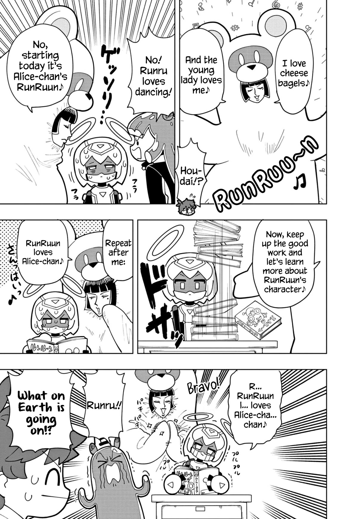 Puniru is a Cute Slime Chapter 38 - Page 3