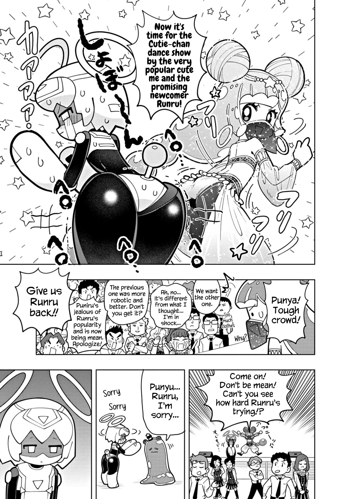 Puniru is a Cute Slime Chapter 38 - Page 5