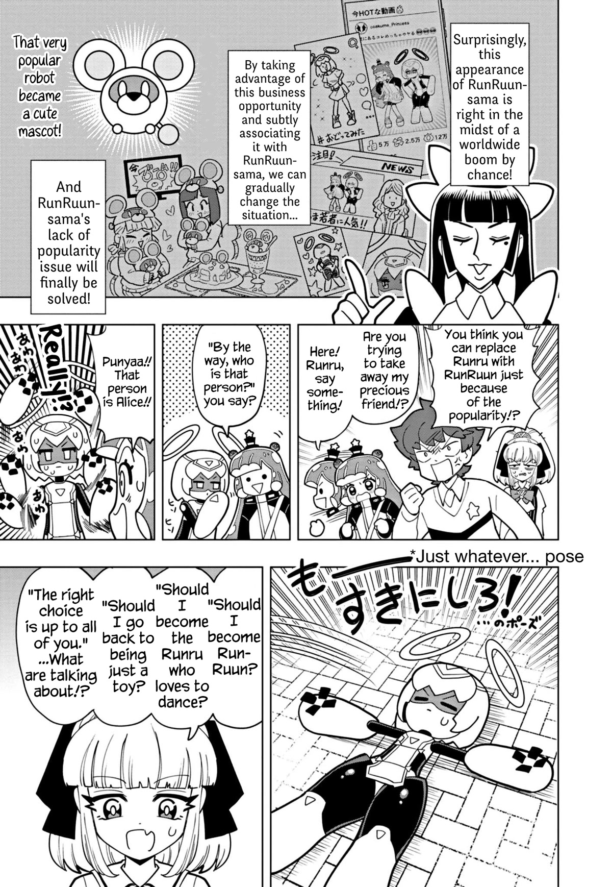 Puniru is a Cute Slime Chapter 38 - Page 9
