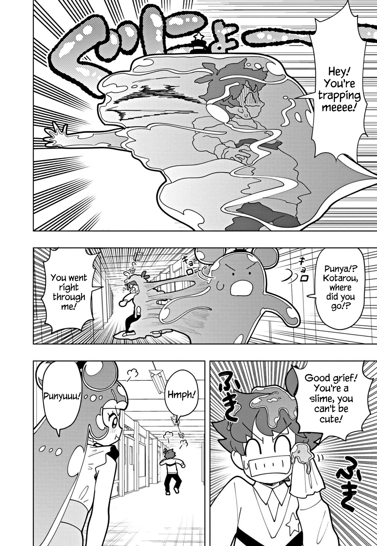 Puniru is a Cute Slime Chapter 39 - Page 2