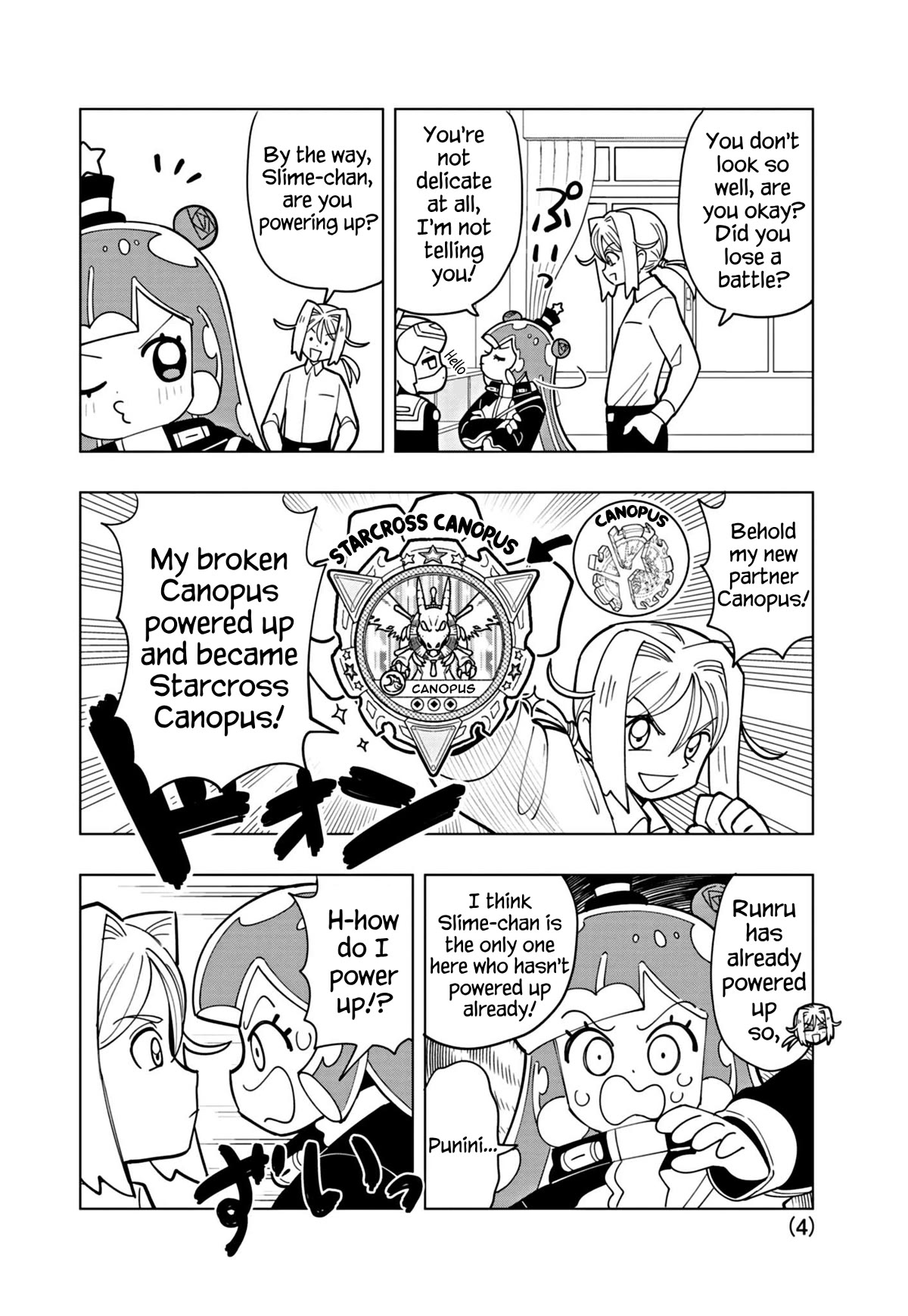 Puniru is a Cute Slime Chapter 39 - Page 4