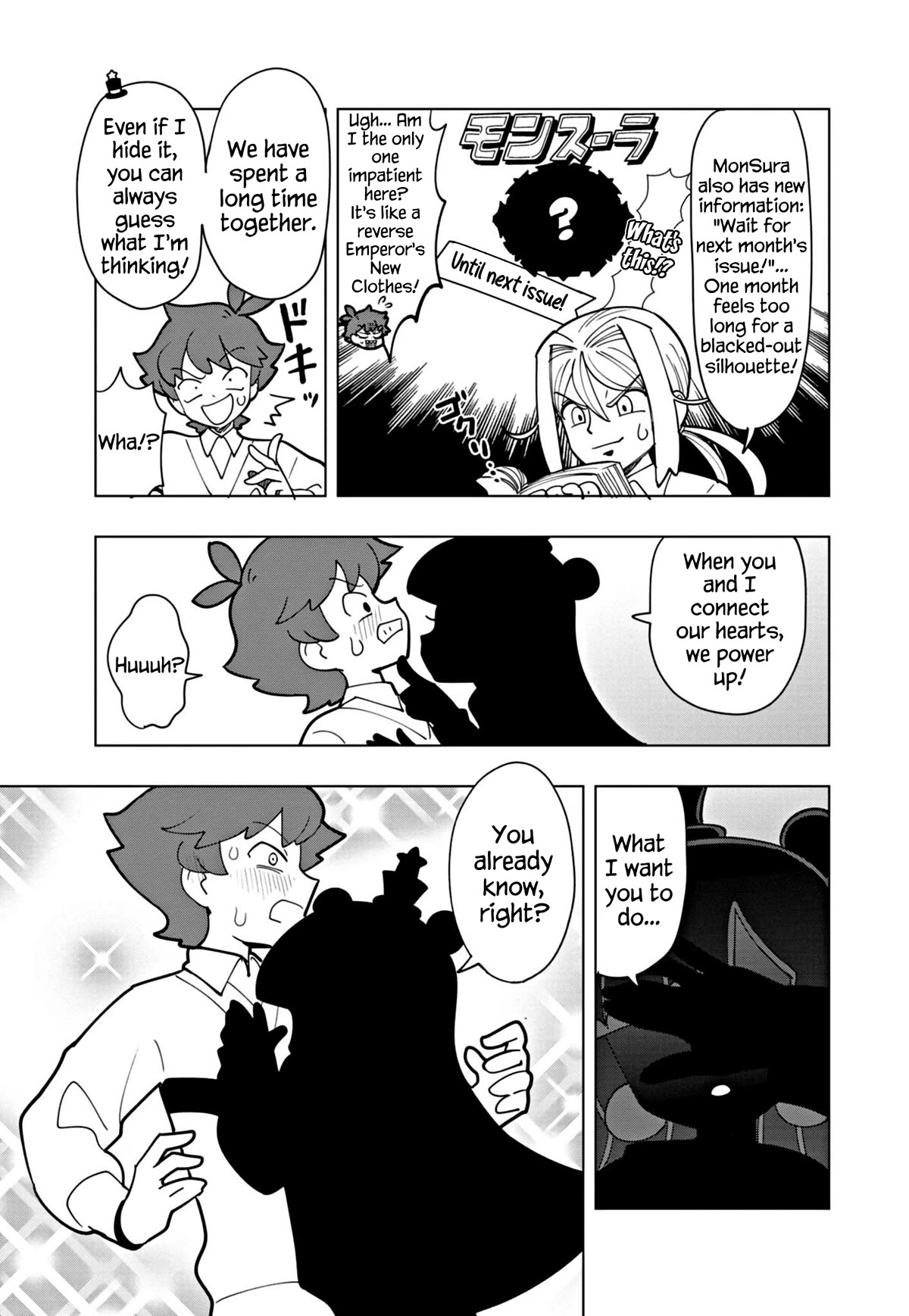 Puniru is a Cute Slime Chapter 39 - Page 7