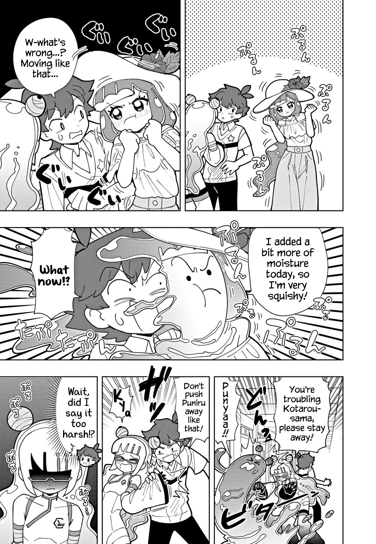 Puniru is a Cute Slime Chapter 42 - Page 3