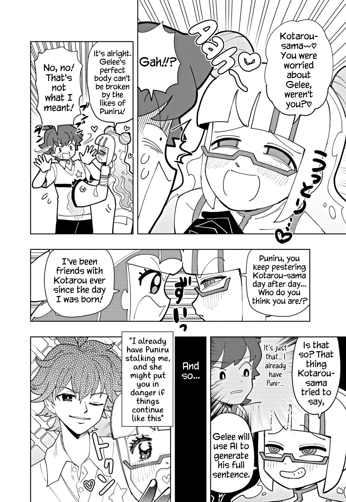 Puniru is a Cute Slime Chapter 42 - Page 4