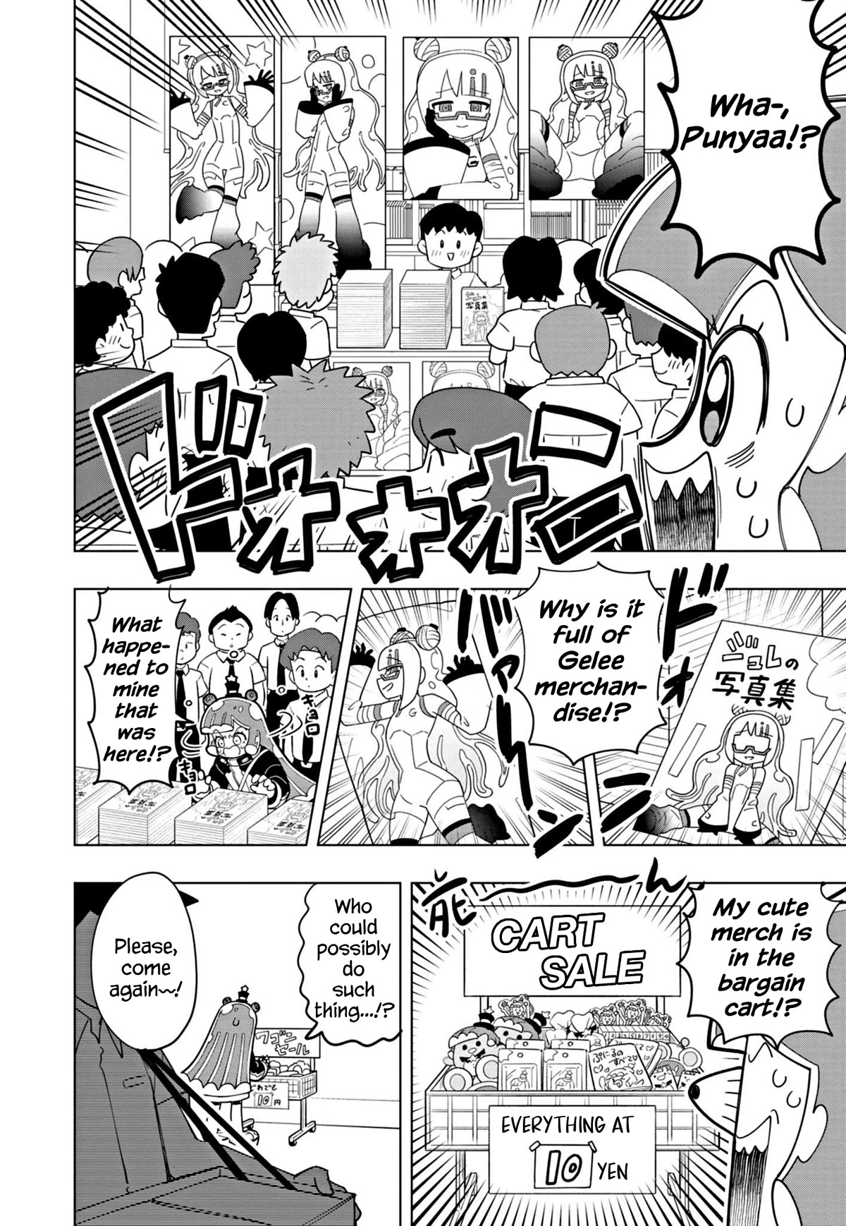 Puniru is a Cute Slime Chapter 42 - Page 6