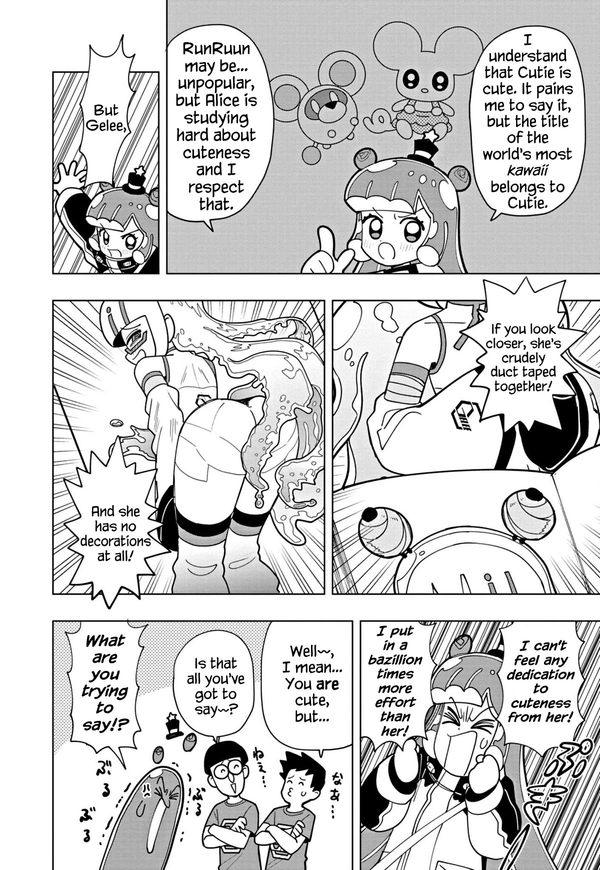 Puniru is a Cute Slime Chapter 42 - Page 8