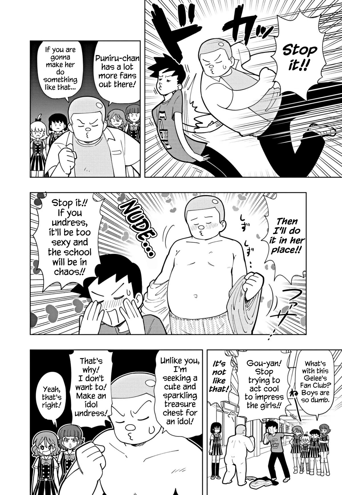 Puniru is a Cute Slime Chapter 43 - Page 2