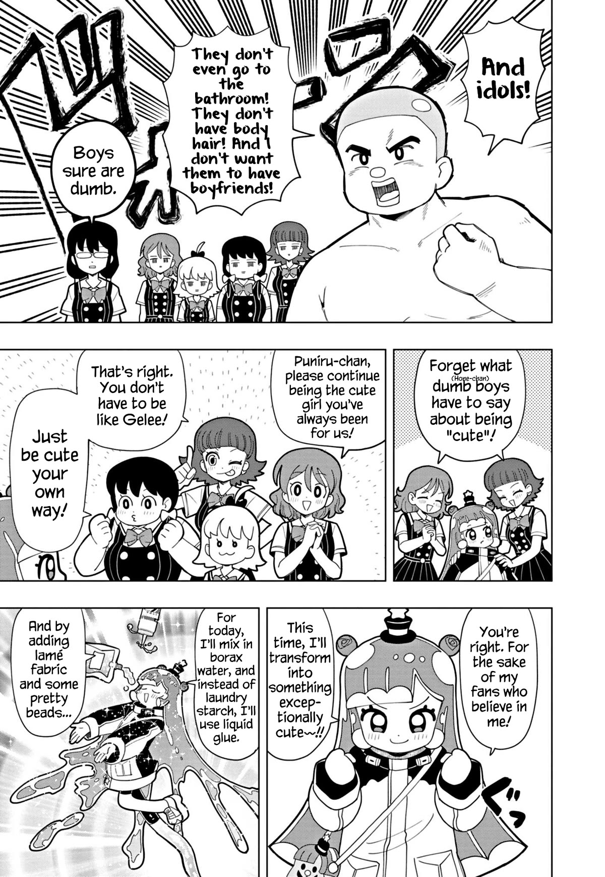 Puniru is a Cute Slime Chapter 43 - Page 3