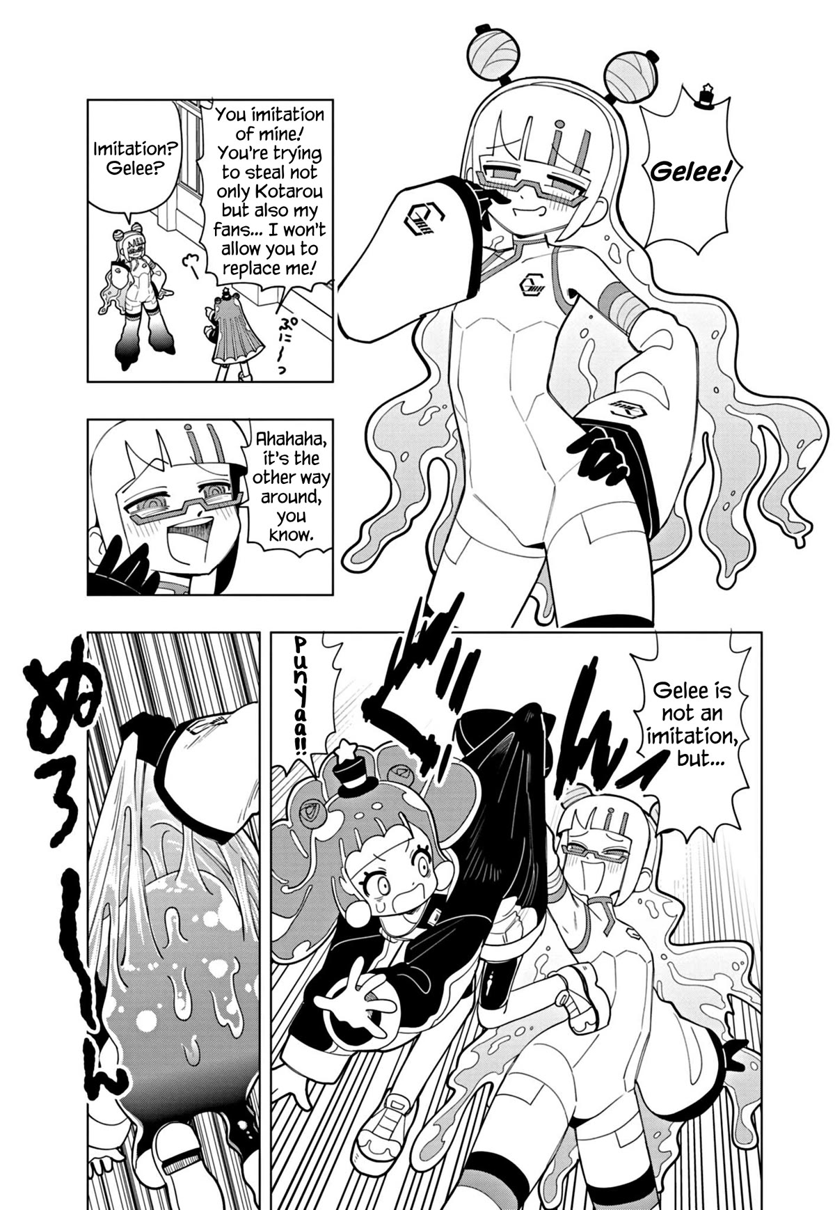 Puniru is a Cute Slime Chapter 43 - Page 5