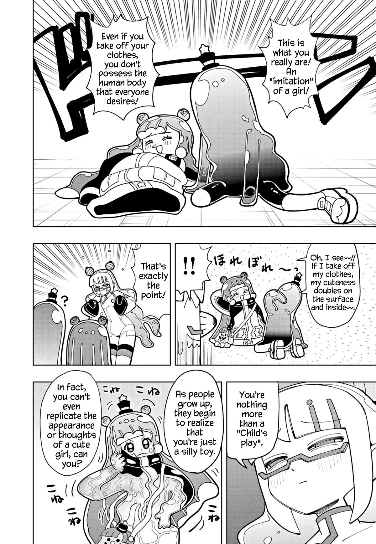 Puniru is a Cute Slime Chapter 43 - Page 6