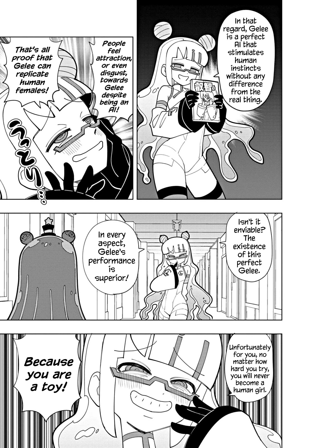 Puniru is a Cute Slime Chapter 43 - Page 7