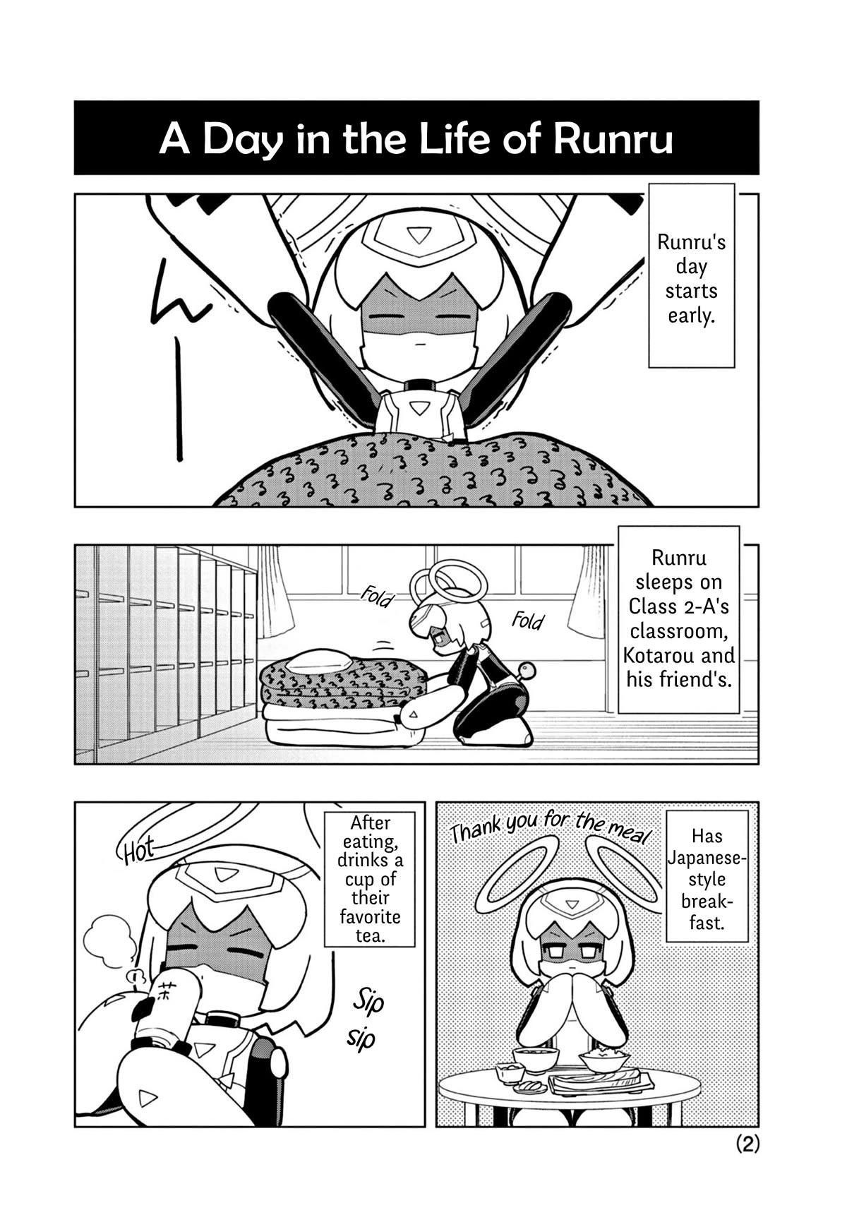 Puniru is a Cute Slime Chapter 45.5 - Page 2