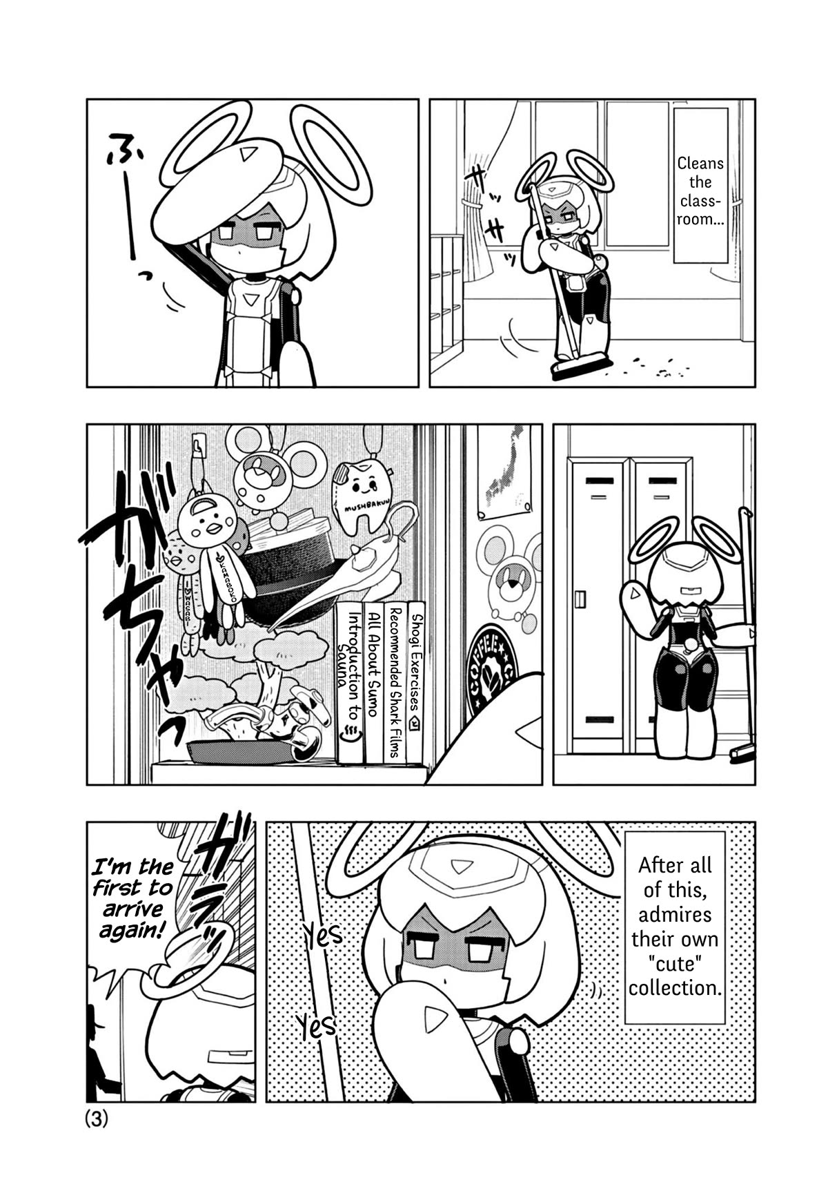 Puniru is a Cute Slime Chapter 45.5 - Page 3