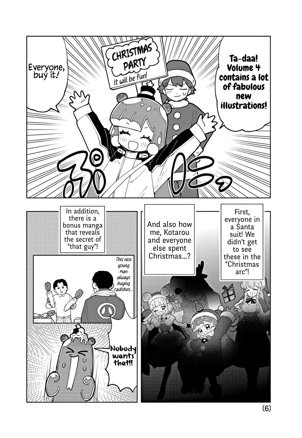 Puniru is a Cute Slime Chapter 45.5 - Page 6
