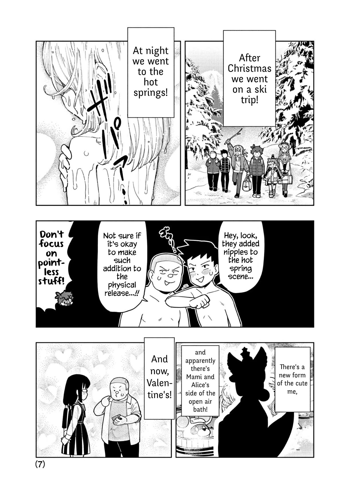 Puniru is a Cute Slime Chapter 45.5 - Page 7