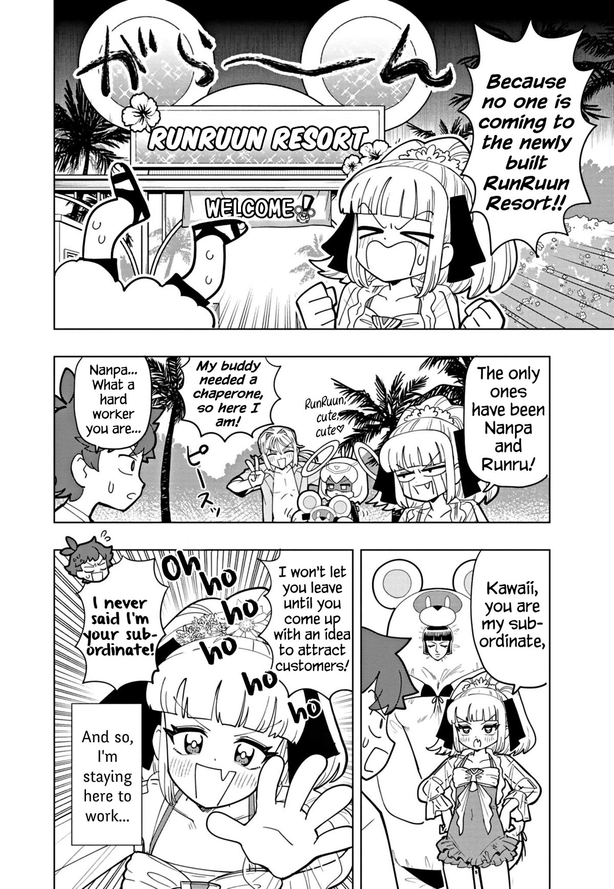 Puniru is a Cute Slime Chapter 45 - Page 2