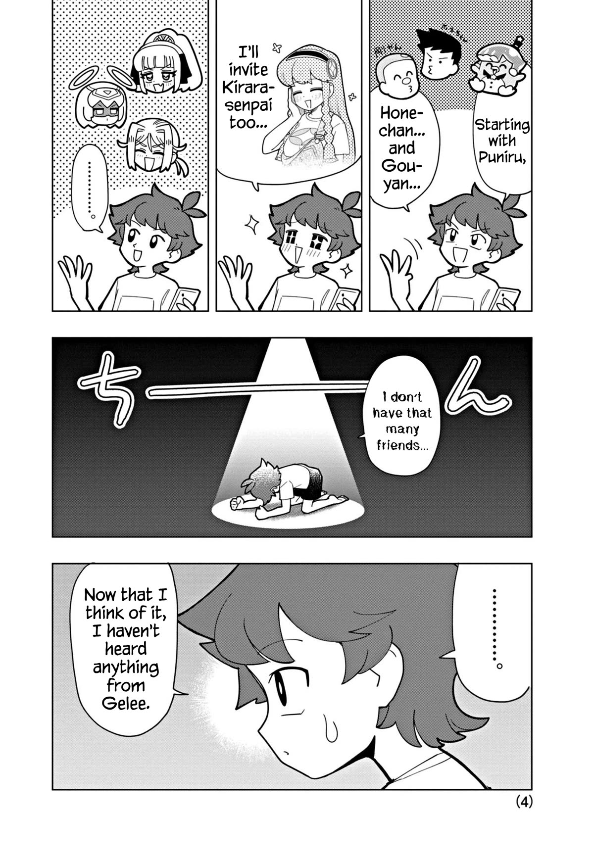 Puniru is a Cute Slime Chapter 45 - Page 4