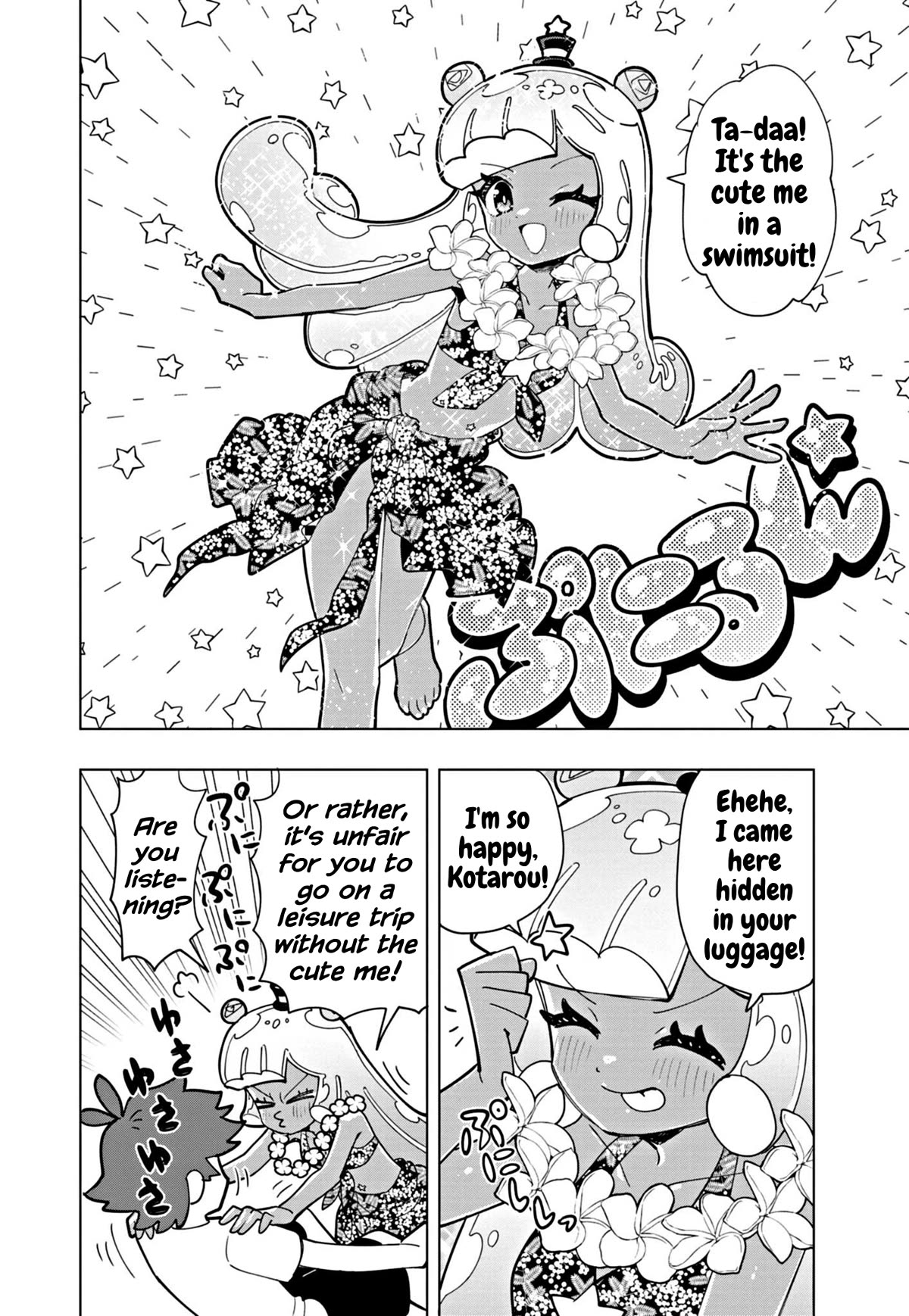 Puniru is a Cute Slime Chapter 45 - Page 6