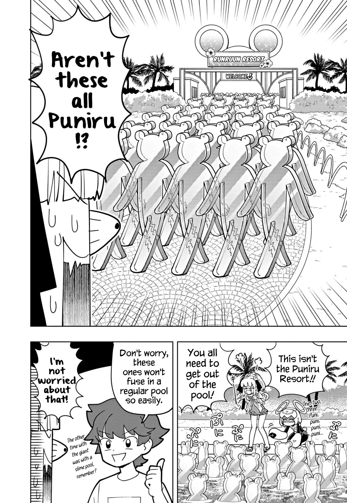 Puniru is a Cute Slime Chapter 45 - Page 8