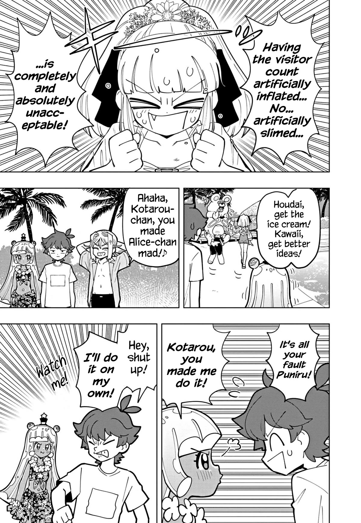 Puniru is a Cute Slime Chapter 45 - Page 9