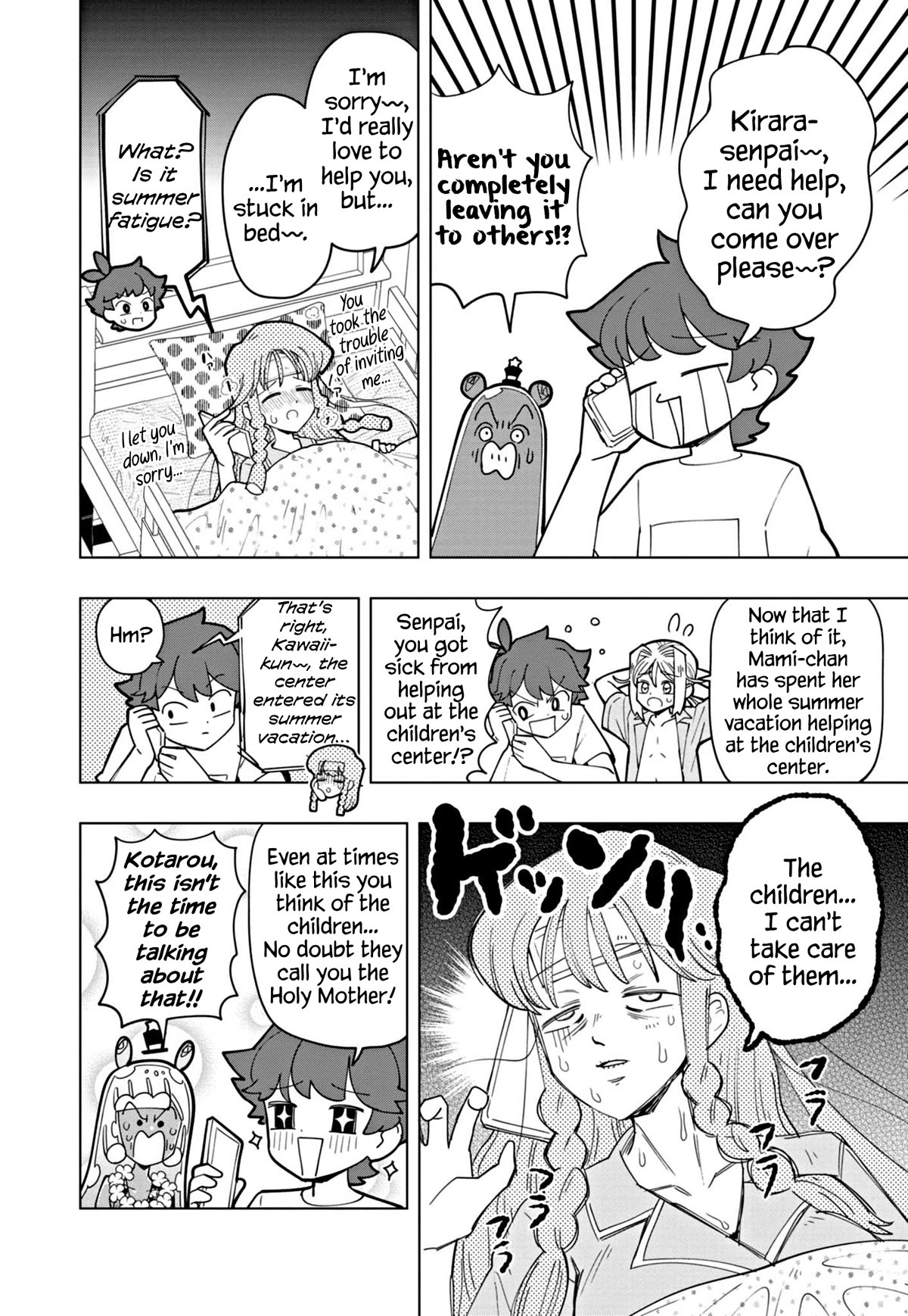 Puniru is a Cute Slime Chapter 45 - Page 10