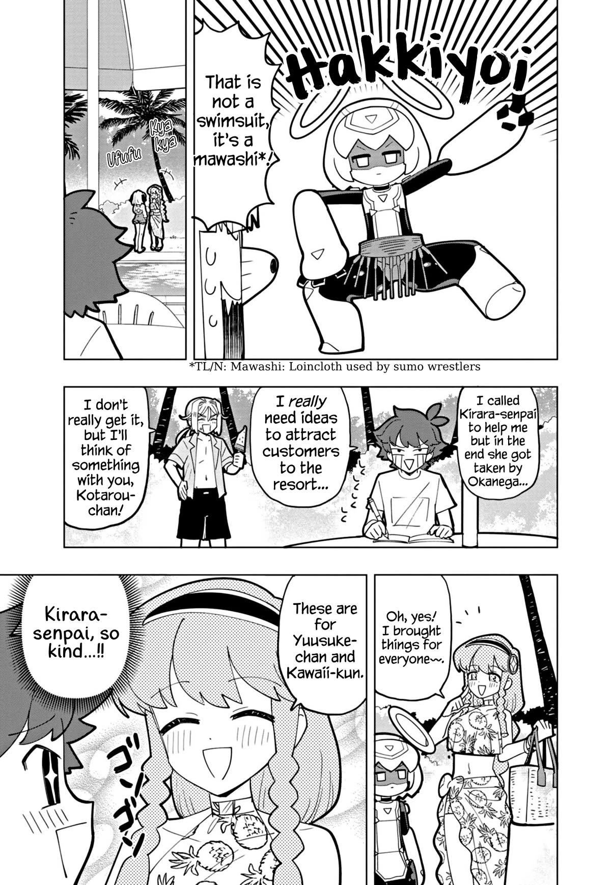 Puniru is a Cute Slime Chapter 46 - Page 3
