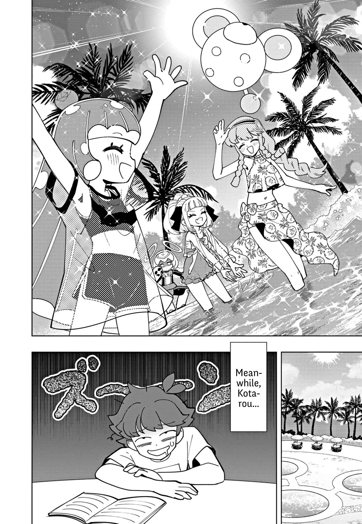 Puniru is a Cute Slime Chapter 46 - Page 6