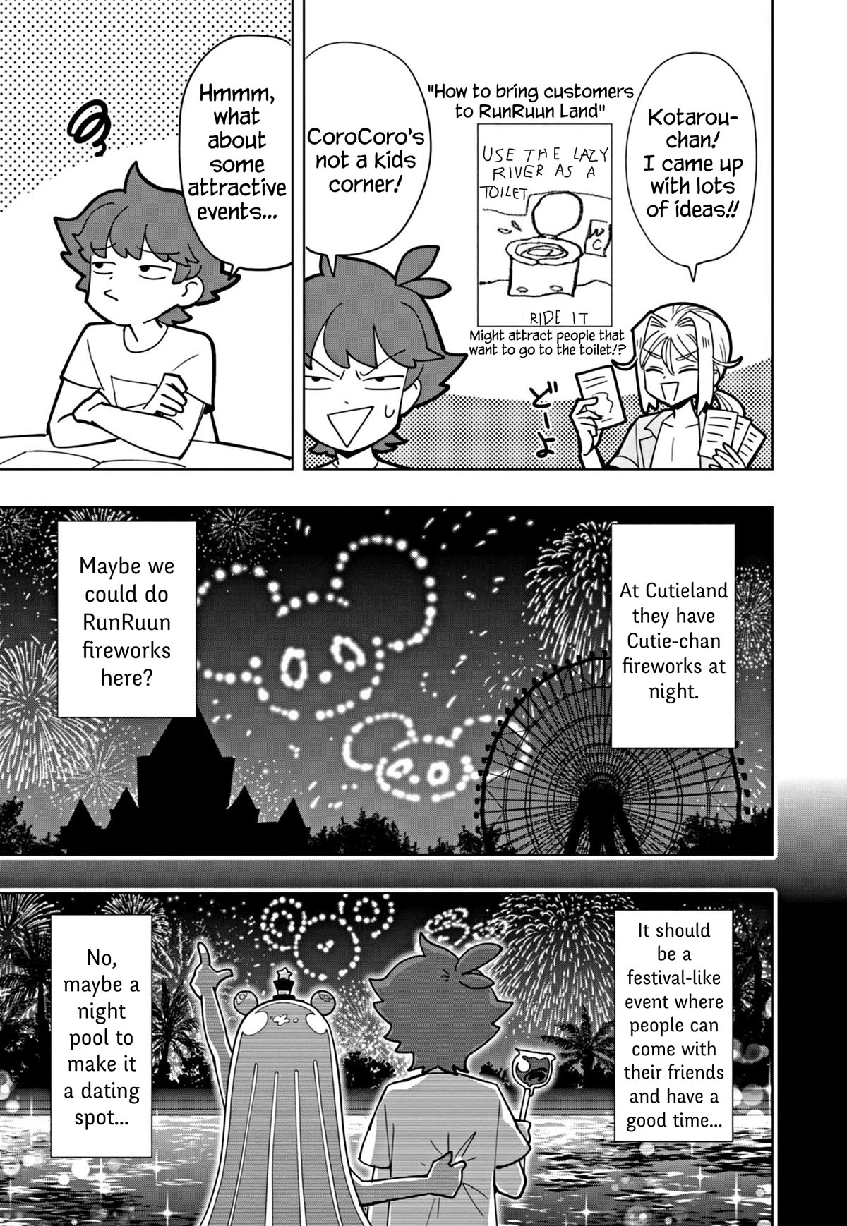 Puniru is a Cute Slime Chapter 46 - Page 7