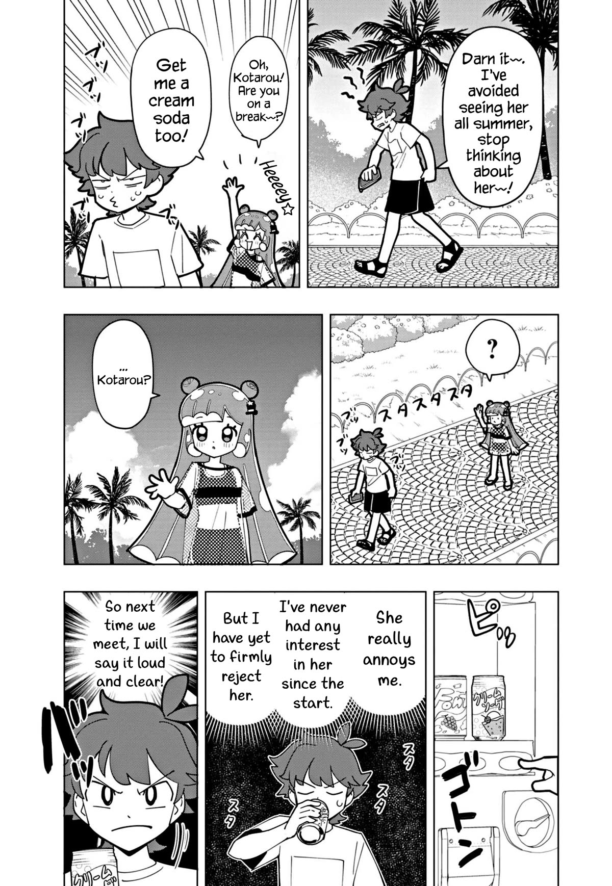 Puniru is a Cute Slime Chapter 46 - Page 9